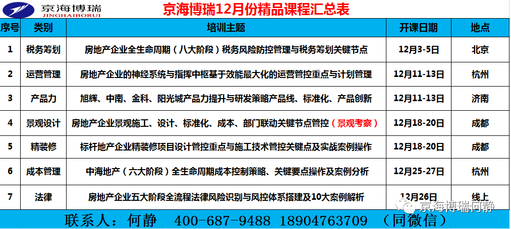 e9031430b52d4176b0f734111c698a4b.png