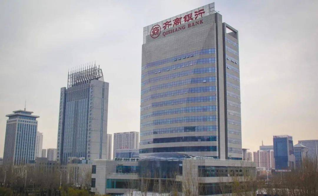 齐商银行多项指标落后 拨备计提压线难挡净利下滑