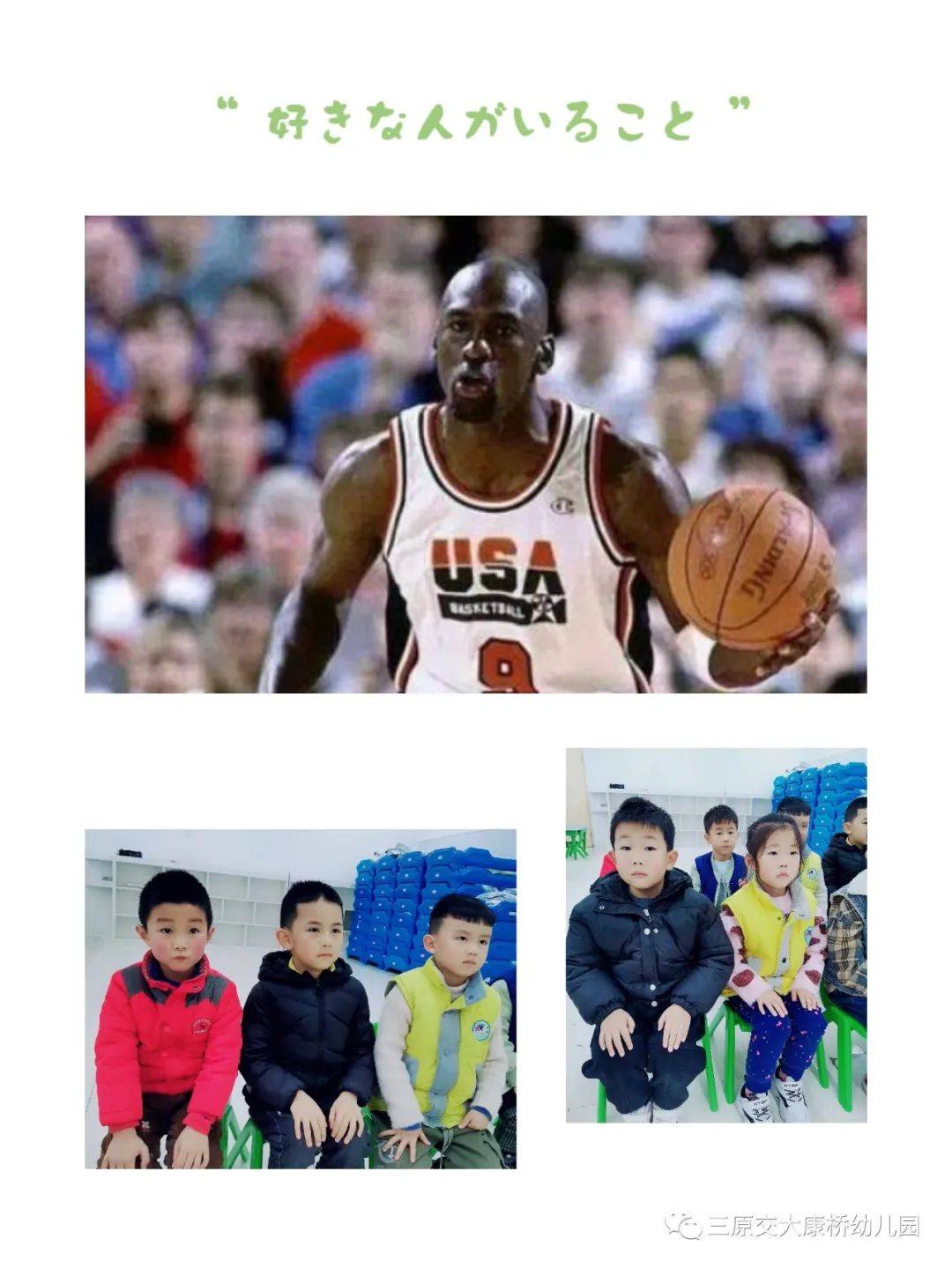 1b74bab51715400fb9d4b95092cd83e8.jpeg