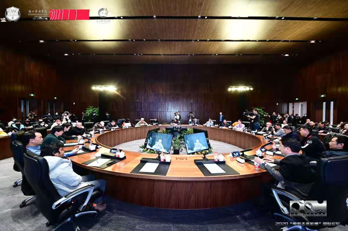 电影|2020“电影未来影像”国际论坛在宁波东钱湖举行