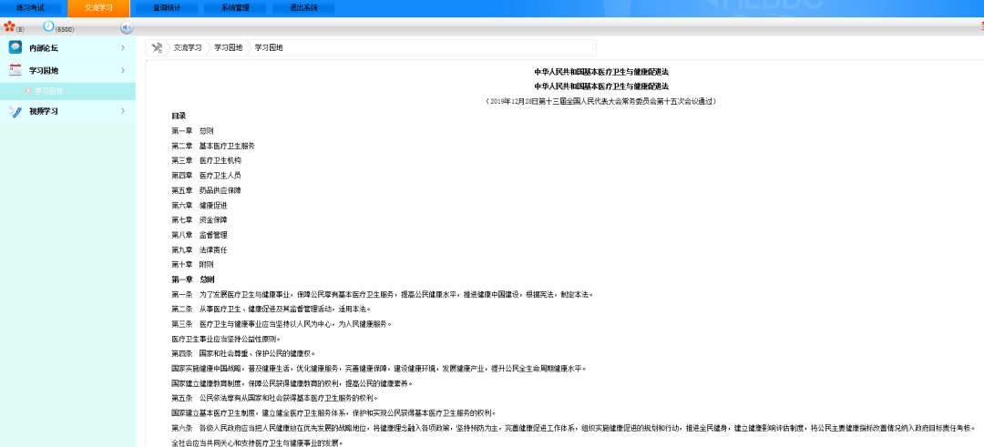303911352a2b48dcb59af62e5eddbc2f.png