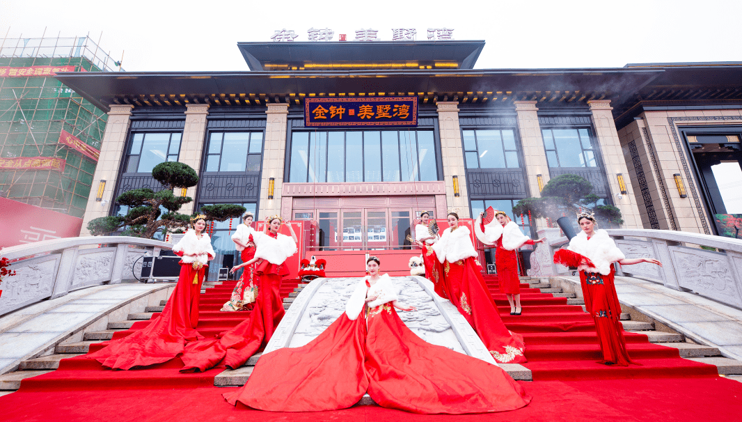 一曲惊鸿曼舞,身姿曼妙,婉若游龙,金钟美墅湾营销中心开放活动启幕