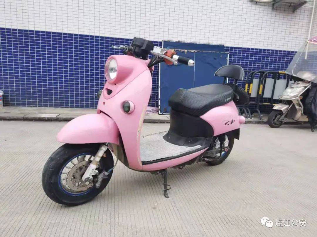 车辆一:粉色女士电动车,车牌:欧驹,车牌