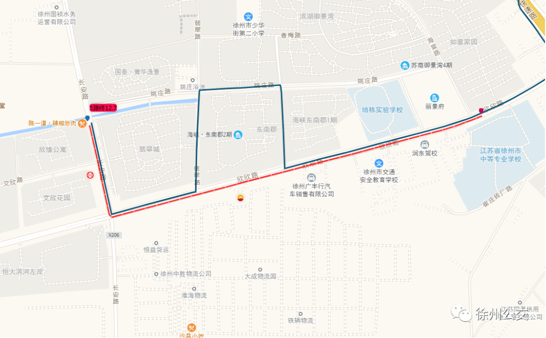 济南公交车道限行时间