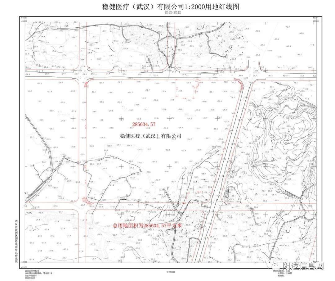 武汉国土人口_武汉华生国土郡城图片(3)