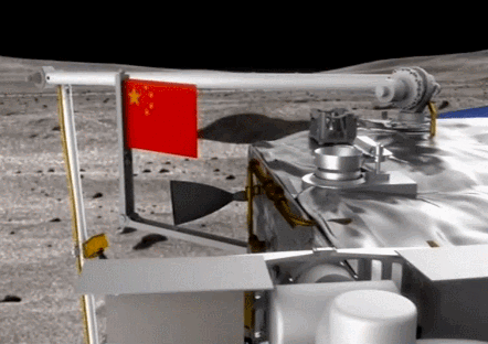 【中越双语】《荷花》微资讯 | 嫦娥五号上升器点火起飞,中国在月球