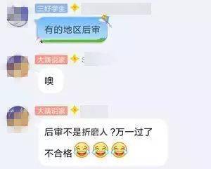 领证了!这些地区公布中级会计合格证书下发时间!这些考生成绩作废无证可领…(最新发布)