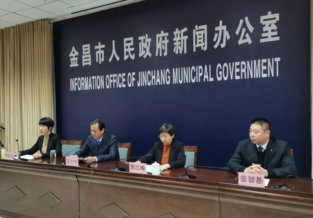 锦州经济总量居全省第四位_锦州西湖雅居(2)