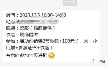 欲望保姆电影在线看 玩家文档