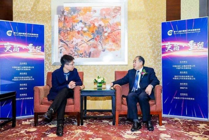国机汽车及原董事长等收警示函 下属公司破产信