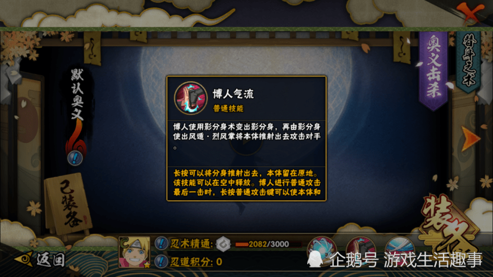 d7cd9636a88844b281afe1955d668546.png