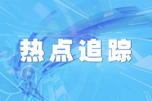 丈夫和孩子车内闹别扭 女子分神撞了4辆车