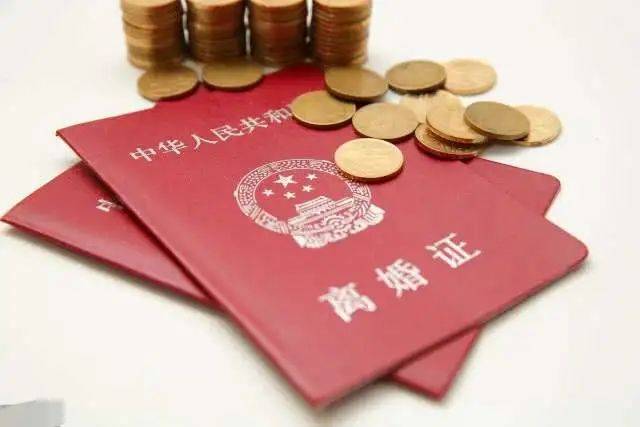 30天"离婚冷静期"下个月正式实行!8万人坐不