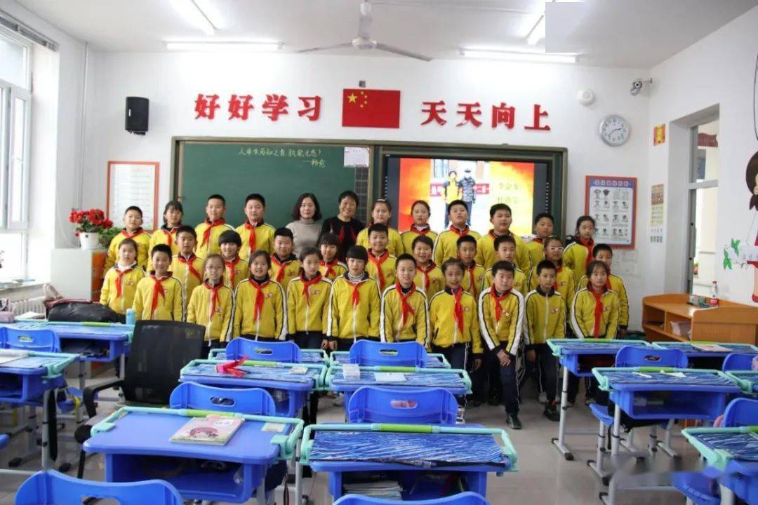 【沈阳】新民市关工委"五老报告团"走进城南小学