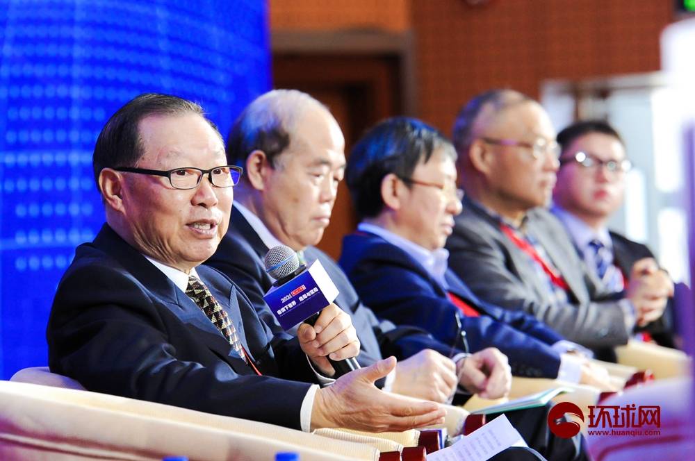 2021环球时报年会议题二：两岸和平统一的希望有