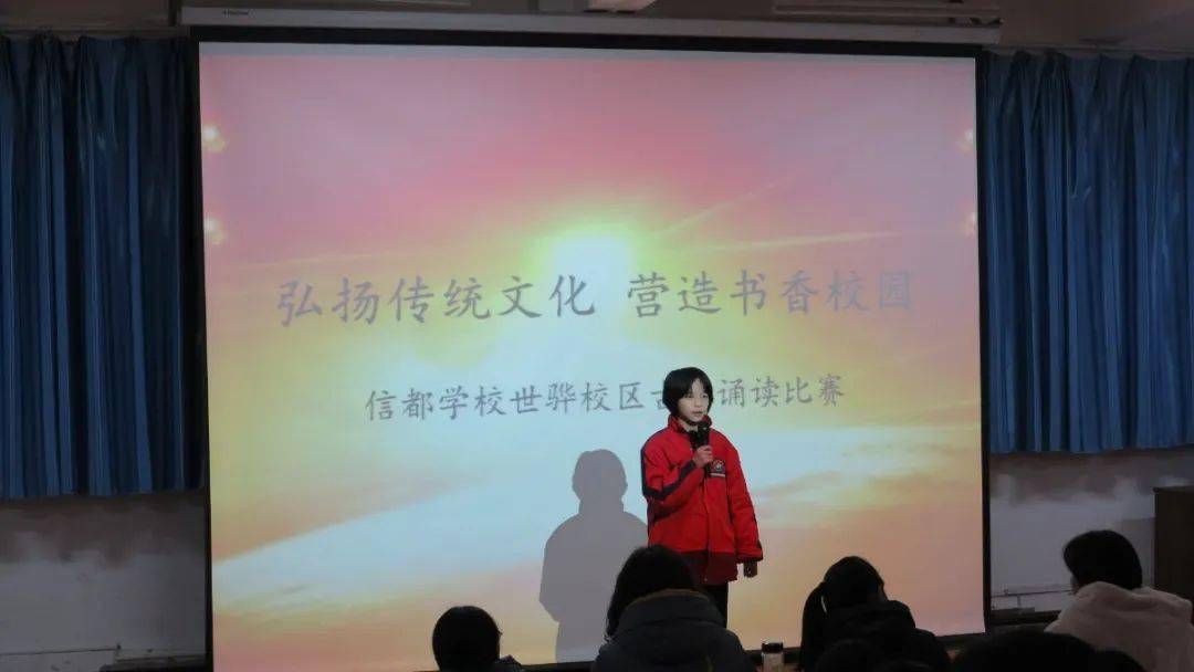 校园教育传承问题 1cee64d6ae7a4c0bab52074aba15b1e6.jpeg