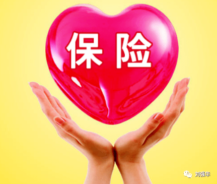 啥是金融补贴 34651b3b59a945dfbe1a32a50e9ced06.png