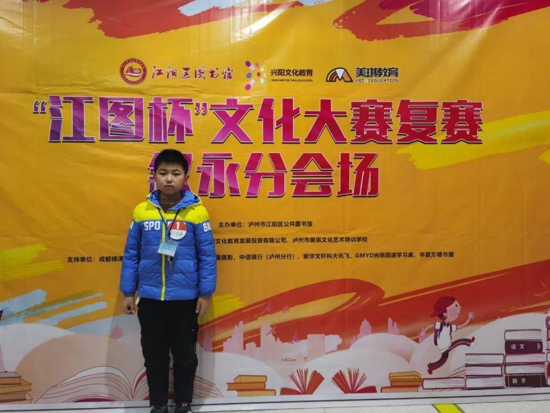 还淳什么成语_成语故事图片(3)