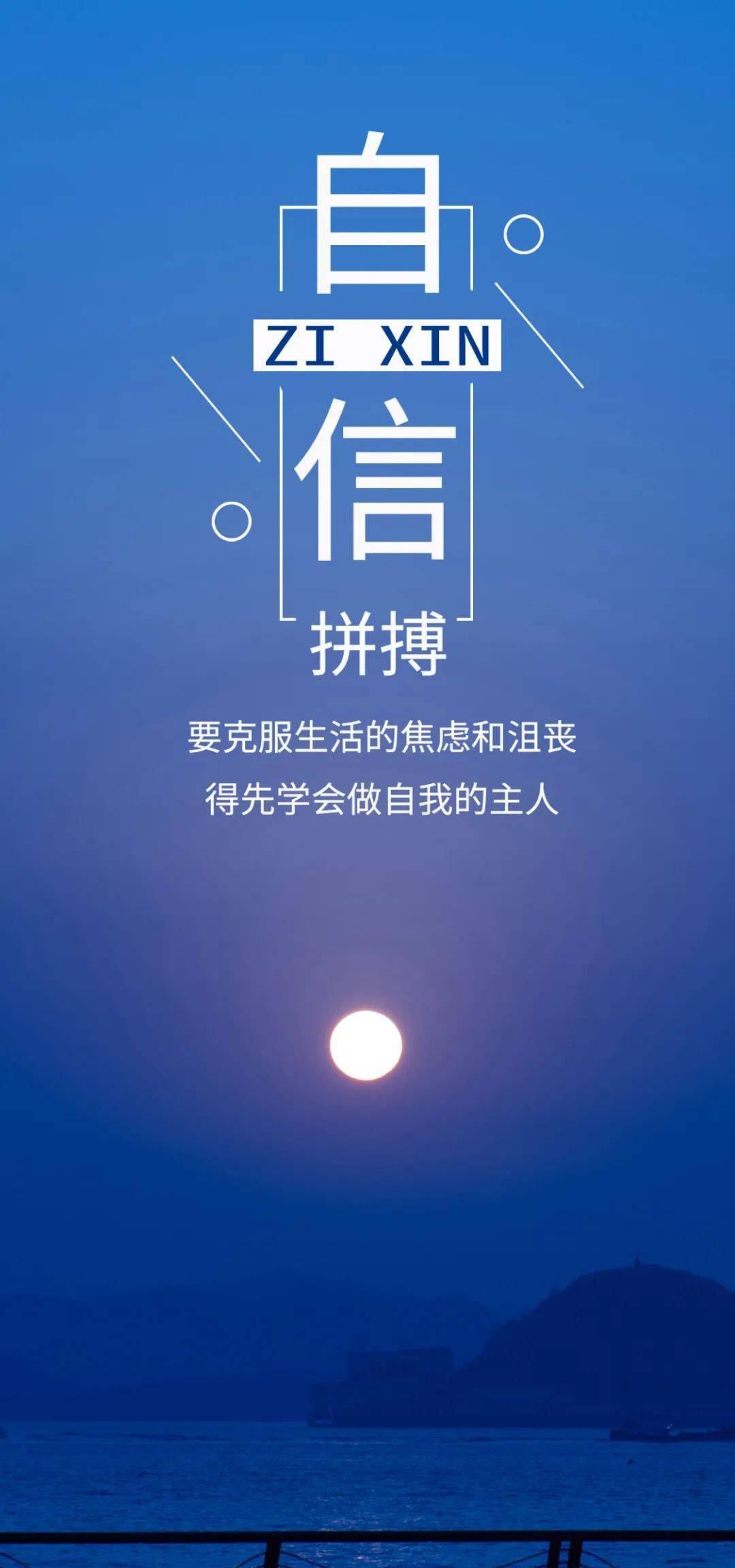 满什么什么光成语_成语故事简笔画(2)