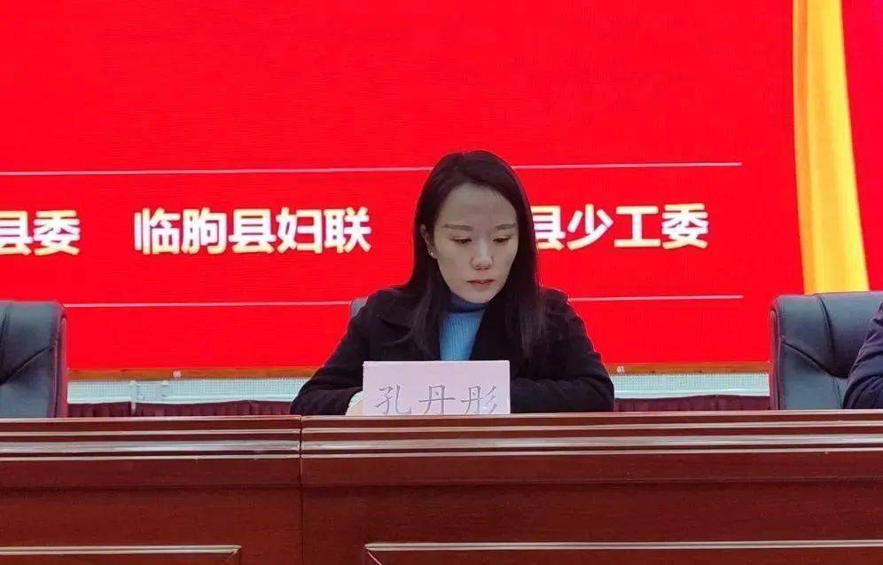 团市委二级主任科员,志工部部长缪晶晶