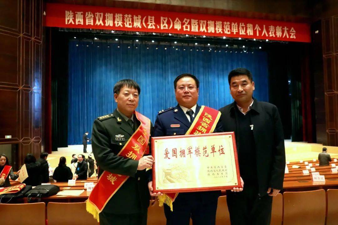人大常委会副主任刘小燕,省军区副政委戴振东,空军工程大学政委褚宏彬
