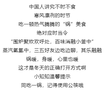 等你在贵州简谱_我在贵州等你图片(2)
