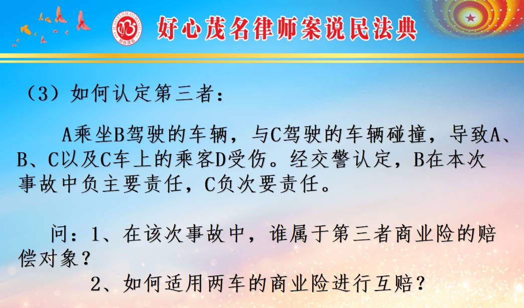 5a61605eb6c0400e84235531103be9d2.png