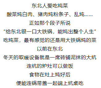 等你在贵州简谱_我在贵州等你图片(2)