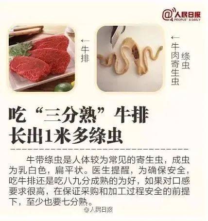 bca2f04ac3ab48a0a2cbe8739f6598fa.jpeg