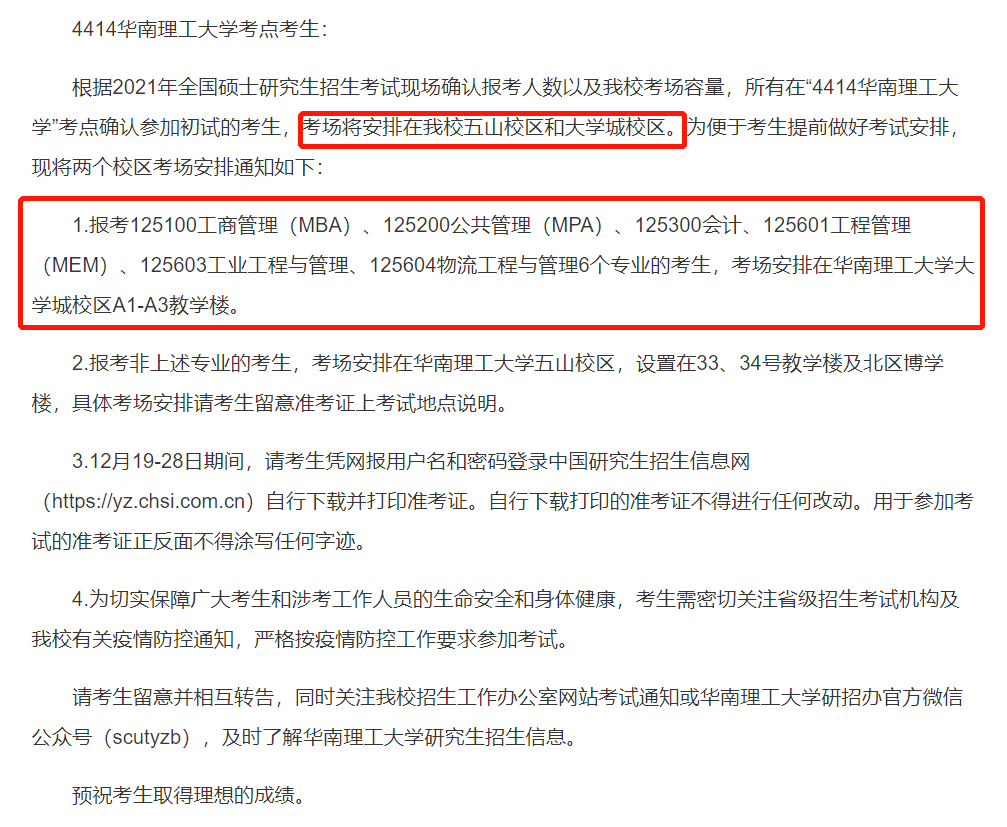 d220b1a25c124dd5ac9bedce191663ea.png