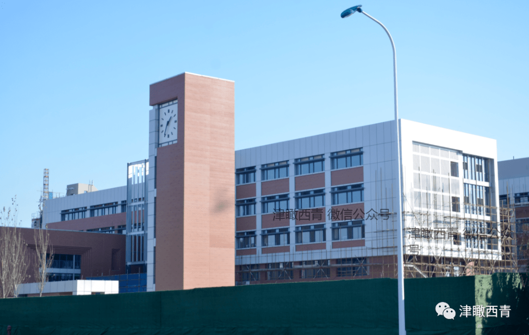西青区中北中学迁建校区主体完工已进入装修阶段