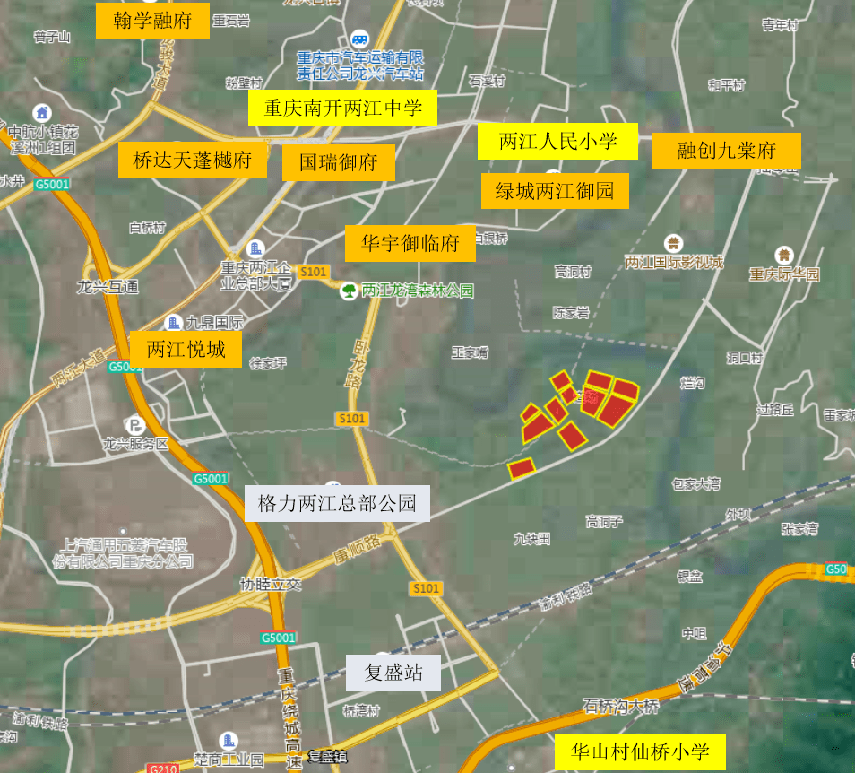 重庆主城区新增供应3宗土地,占地513亩