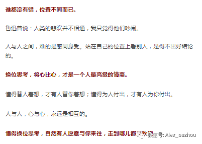 7037bf724ac2471388fe9dd379f4f16b.png