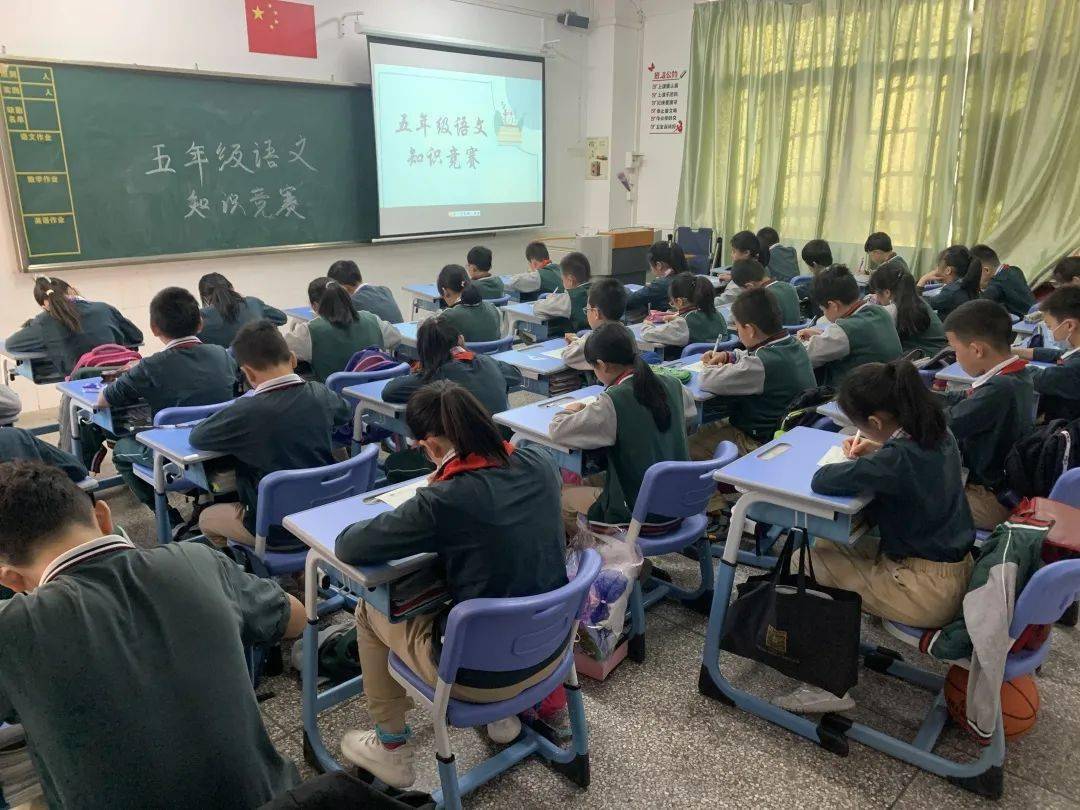 成语什么充美_成语故事简笔画(2)