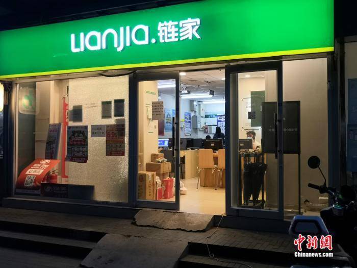 在大城市买房的年轻人：坐拥百万资产，却没钱