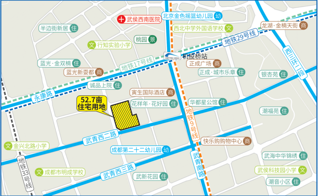 成都市武侯区经济总量_成都市武侯区图片(3)