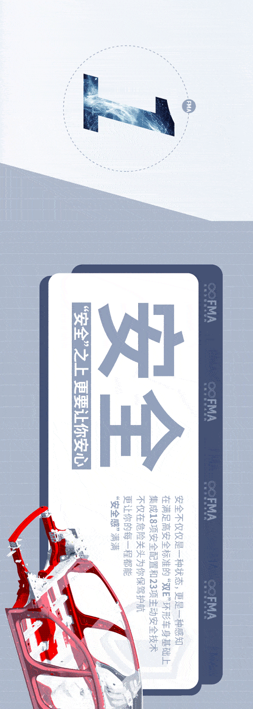 500_1398 竖版 竖屏