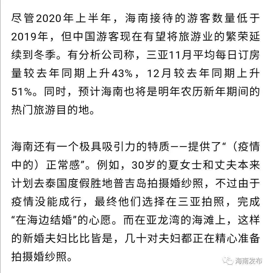夏威夷人口数_夏威夷果