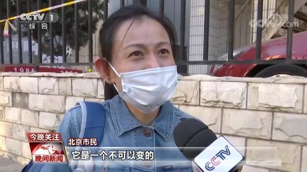 御道家园|信息时代，如何防止“被刷脸”？划出“刷脸”边界，各地立法在行动