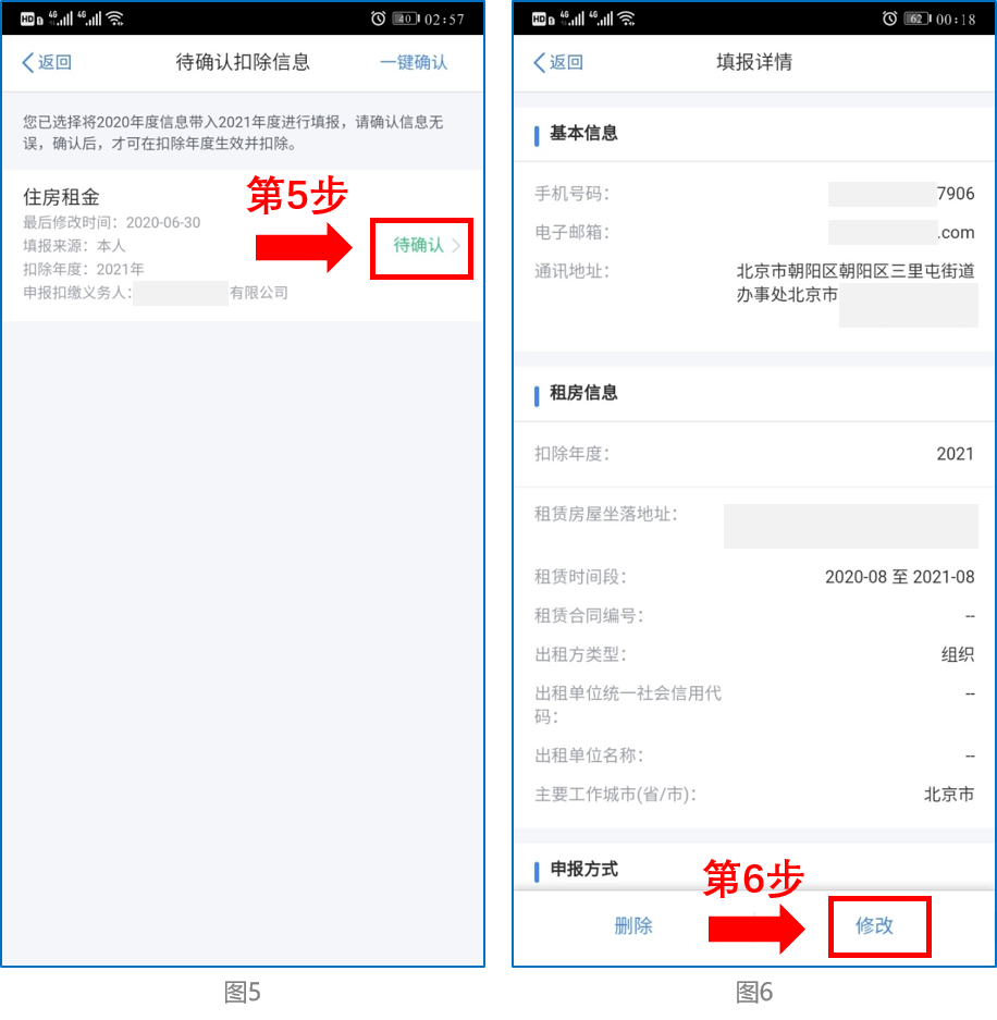 addb6c4073c141f08550584becc668d7.png