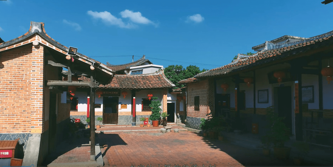 又盘活了古厝 通过区域整体规划 提炼了侨乡,民俗文化 先后荣获"福建