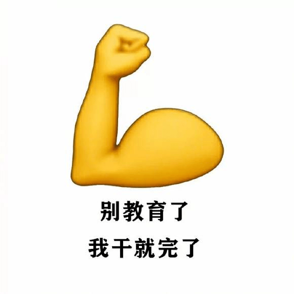 bd083a284cbf45858a2bf33982480414.png