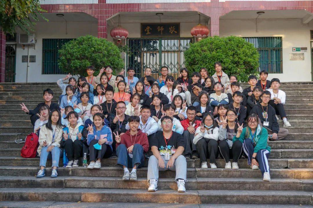 大礼堂隆重举行了"2020年揭西县河婆中学90周年校庆暨教育发展促进会