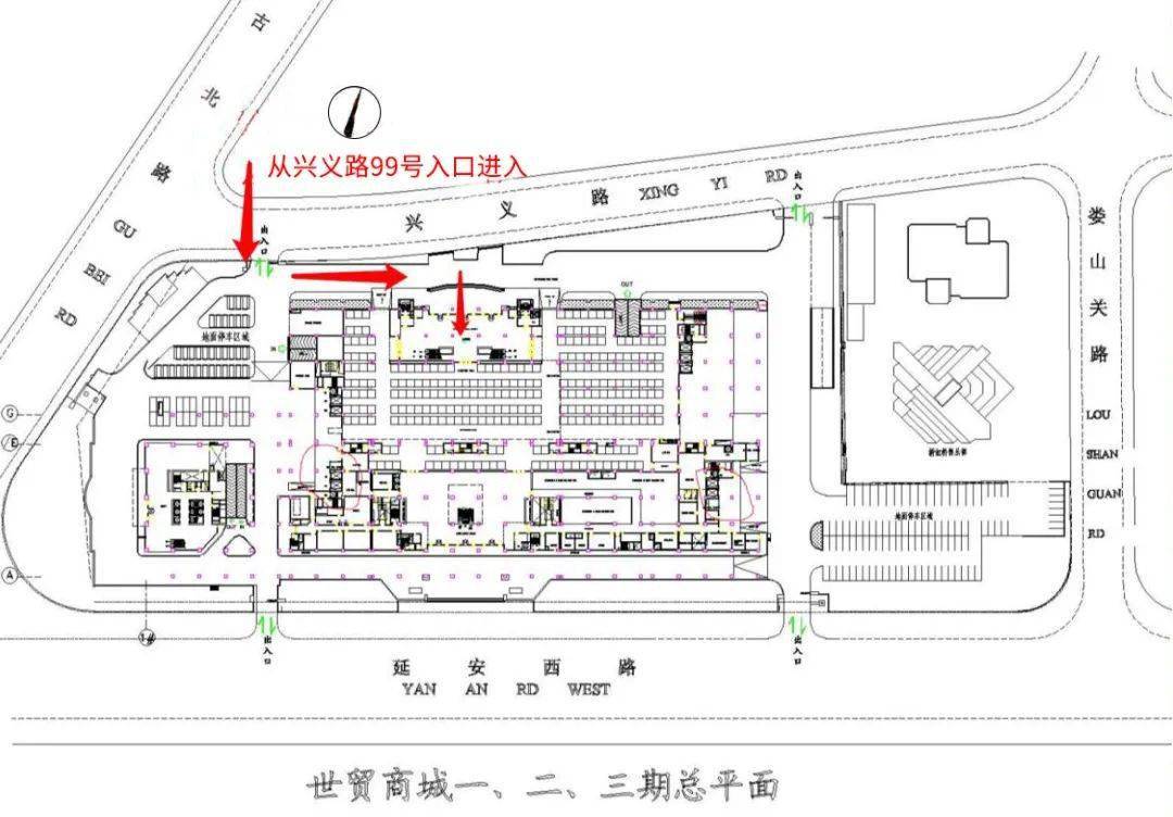 附上海世贸商城场馆分布图(从兴义路99号入口进入,便于签到,领嘉宾证