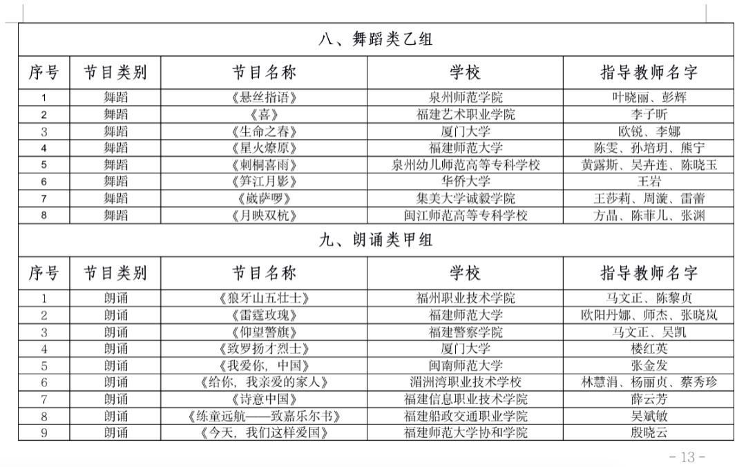 df36cf0044eb4002bd26610204fe6018.png