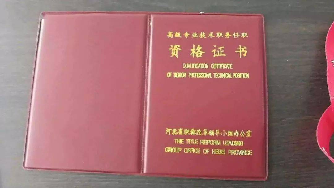 心理咨询师,市场营销师,健康管理师,企业人力资源管理师,保健按摩师等