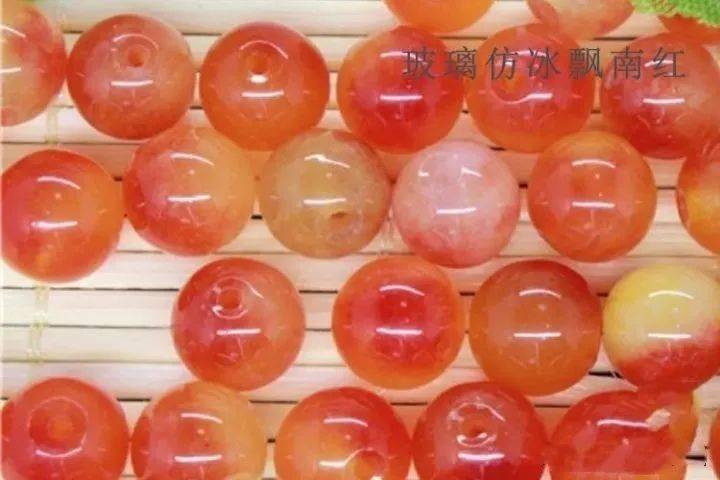 真假南红冰飘对照图,用图片告诉你真假南红冰飘的差别