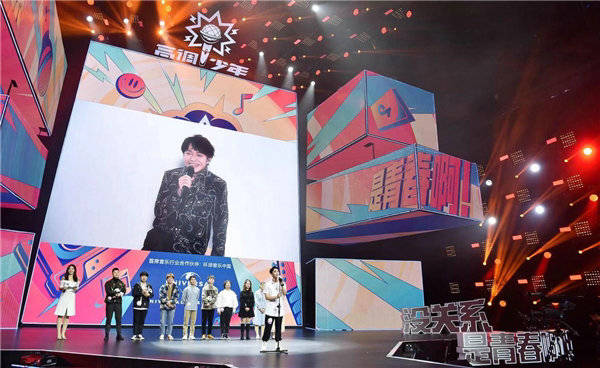 决赛|吴青峰助力“高调少年”决赛夜，抖音大学生音乐大赛“名场面”不断