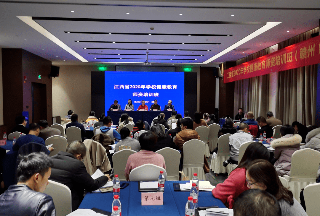 江西院校排名2020_2020年南昌市最好大学排名:江西财经大学居第3名,全国