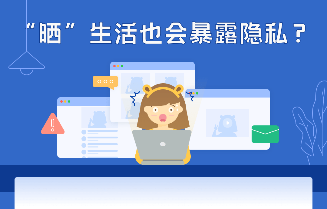 什么平台可以分享生活 ef2d59d1e006451780f79fe3074cfe0a.png